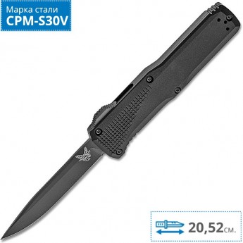 Нож BENCHMADE 4600DLC PHAETON Нож BENCHMADE 4600DLC PHAETON