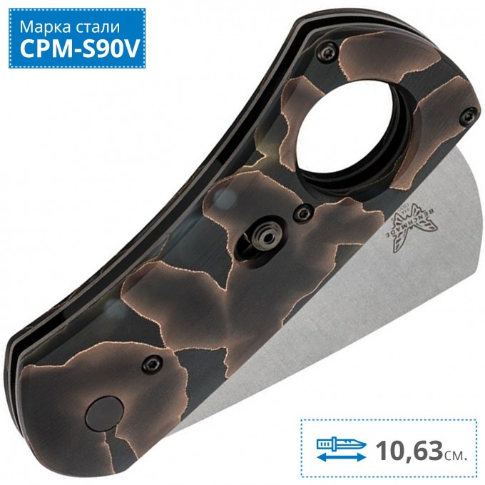 Нож BENCHMADE 1500-191 CIGAR CUTTER GOLD CLASS BM1500-191