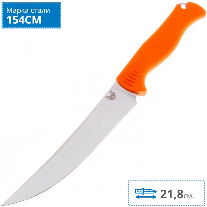 Нож BENCHMADE 15500 MEATCRAFTER BM15500