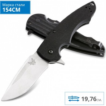 Нож BENCHMADE 320 BALL PRECINCT Нож BENCHMADE 320 BALL PRECINCT