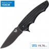 Нож BENCHMADE 320BK BALL PRECINCT BM320BK