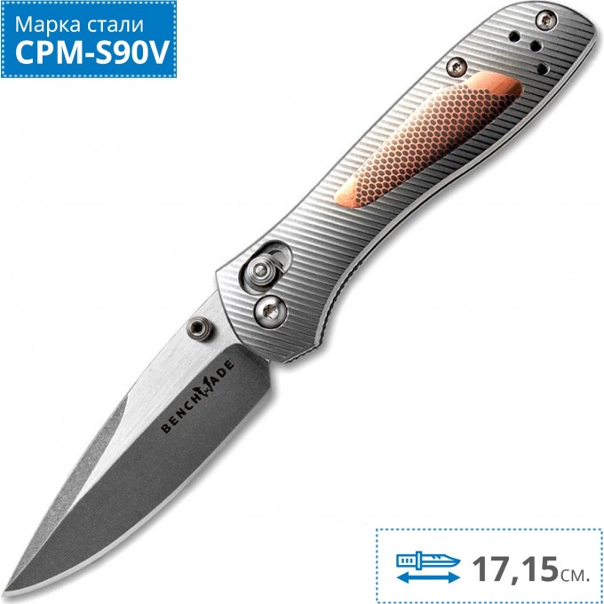 Нож BENCHMADE 707-161 SEQUEL LIMITED BM707-161