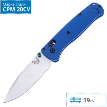 Нож BENCHMADE BUGOUT BMCU535-SS-20CV-G10-BLU Нож BENCHMADE BUGOUT BMCU535-SS-20CV-G10-BLU