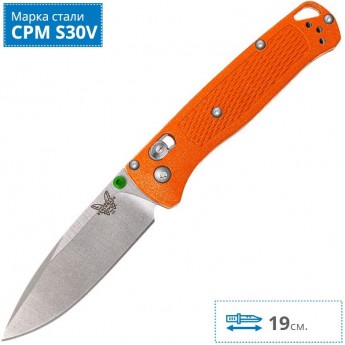 Нож BENCHMADE BUGOUT BMCU535-SS-S30V-NYLON-ORG