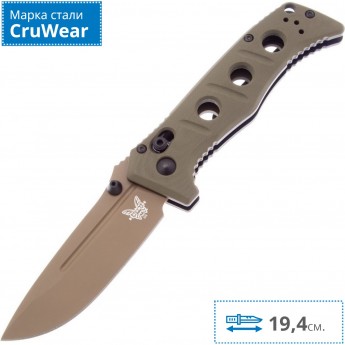 Нож BENCHMADE BM273FE-2 MINI ADAMAS Нож BENCHMADE BM273FE-2 MINI ADAMAS