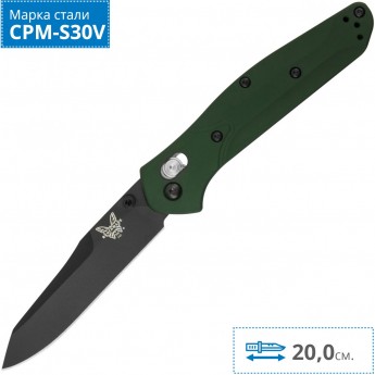 Нож BENCHMADE OSBORNE BM9400BK Нож BENCHMADE OSBORNE BM9400BK